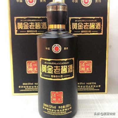 一瓶茅台酒最低多少钱？解读飞天和五星茅台的差别