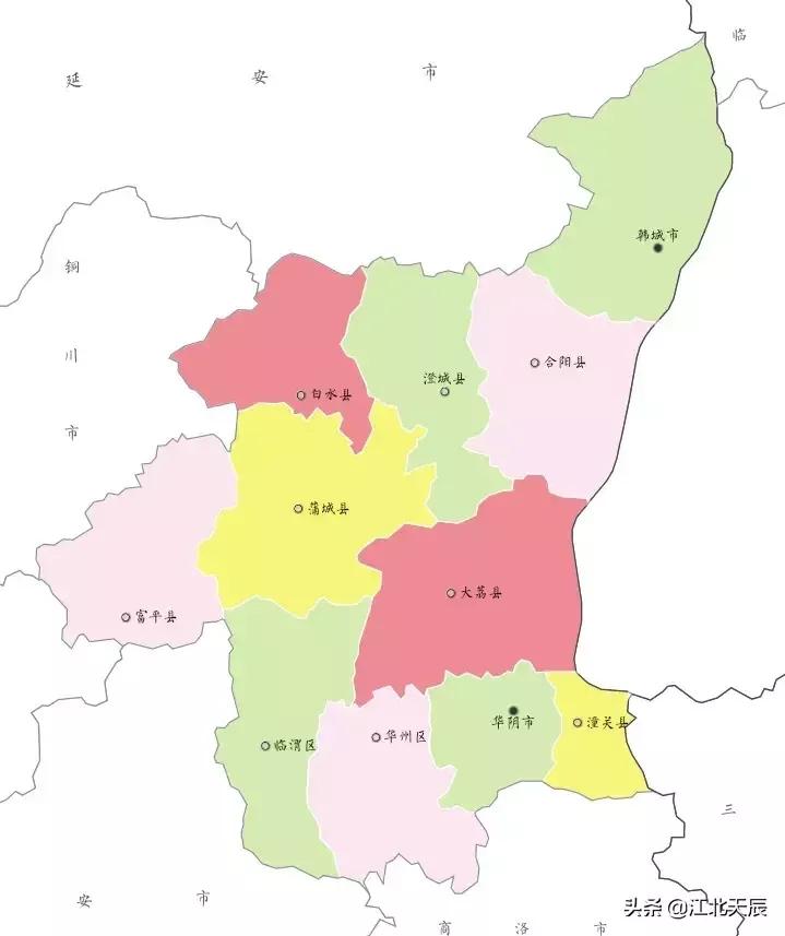 ä¸&shy;å›½åŸ�å¸‚ç³»åˆ—å�ˆé›†â€”â€”é™•è¥¿çœ�