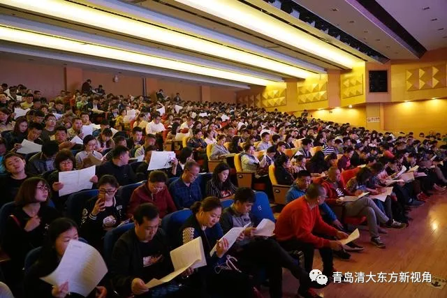 清大东方一消集训班限额招生中