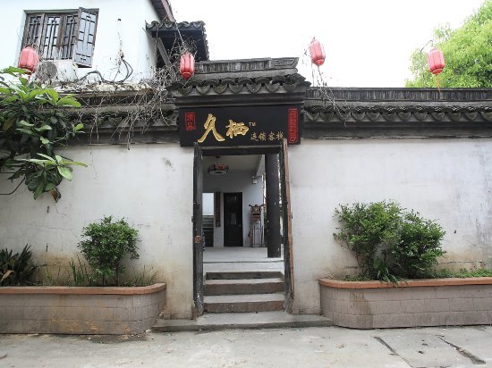 乌镇2日游攻略，准备一场江南古镇的周末之行