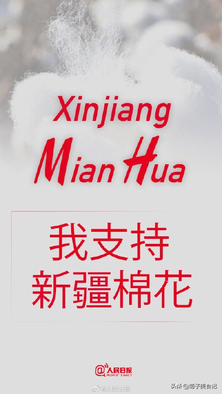 新疆十大特色美食盘点：从大盘鸡到手抓饭，舌尖上的丝路风味