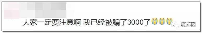 热搜第一！杭州女生莫名收到2个LV新包，惊悚疑云内幕？