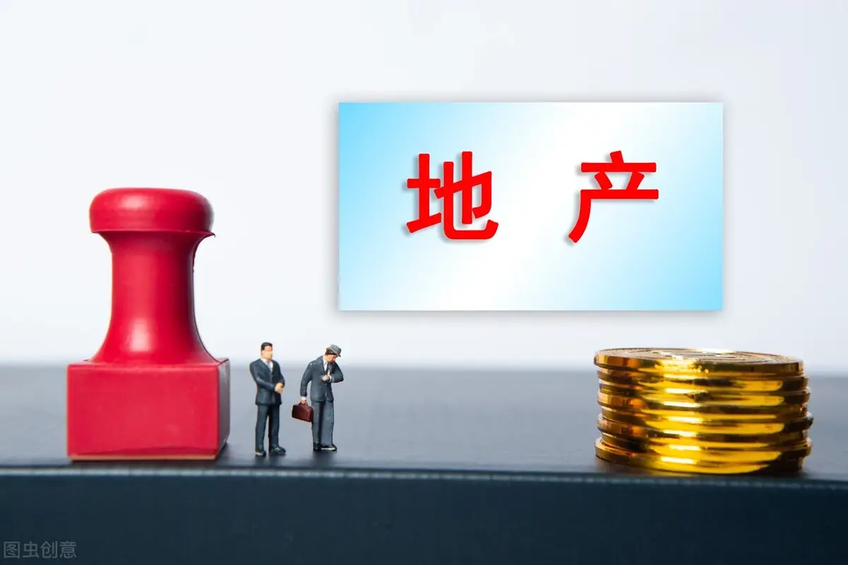 固定资产抵扣新政策（企业的固定资产应该怎么去抵扣）