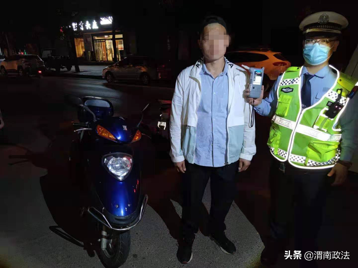渭南市交通违章查询,
