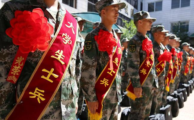 大学生 入伍,大学生入伍享受哪些优惠政策