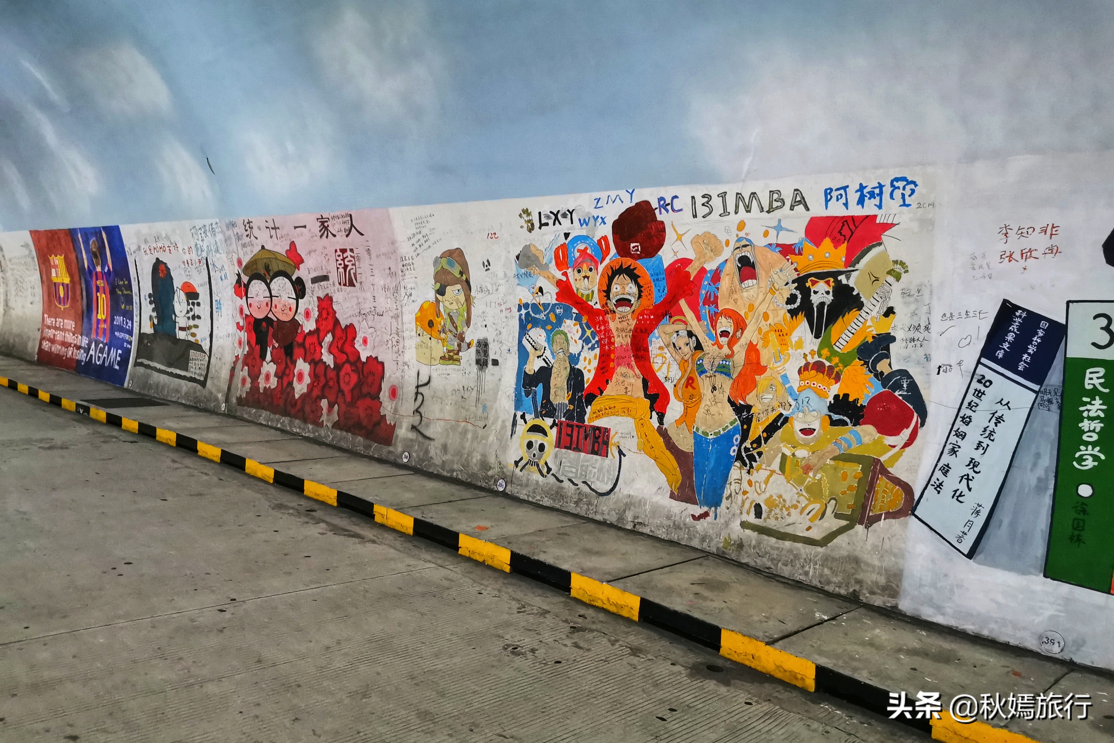 厦门这所临海而建大学，校园优美，沙滩迷人，被誉为中国最美大学