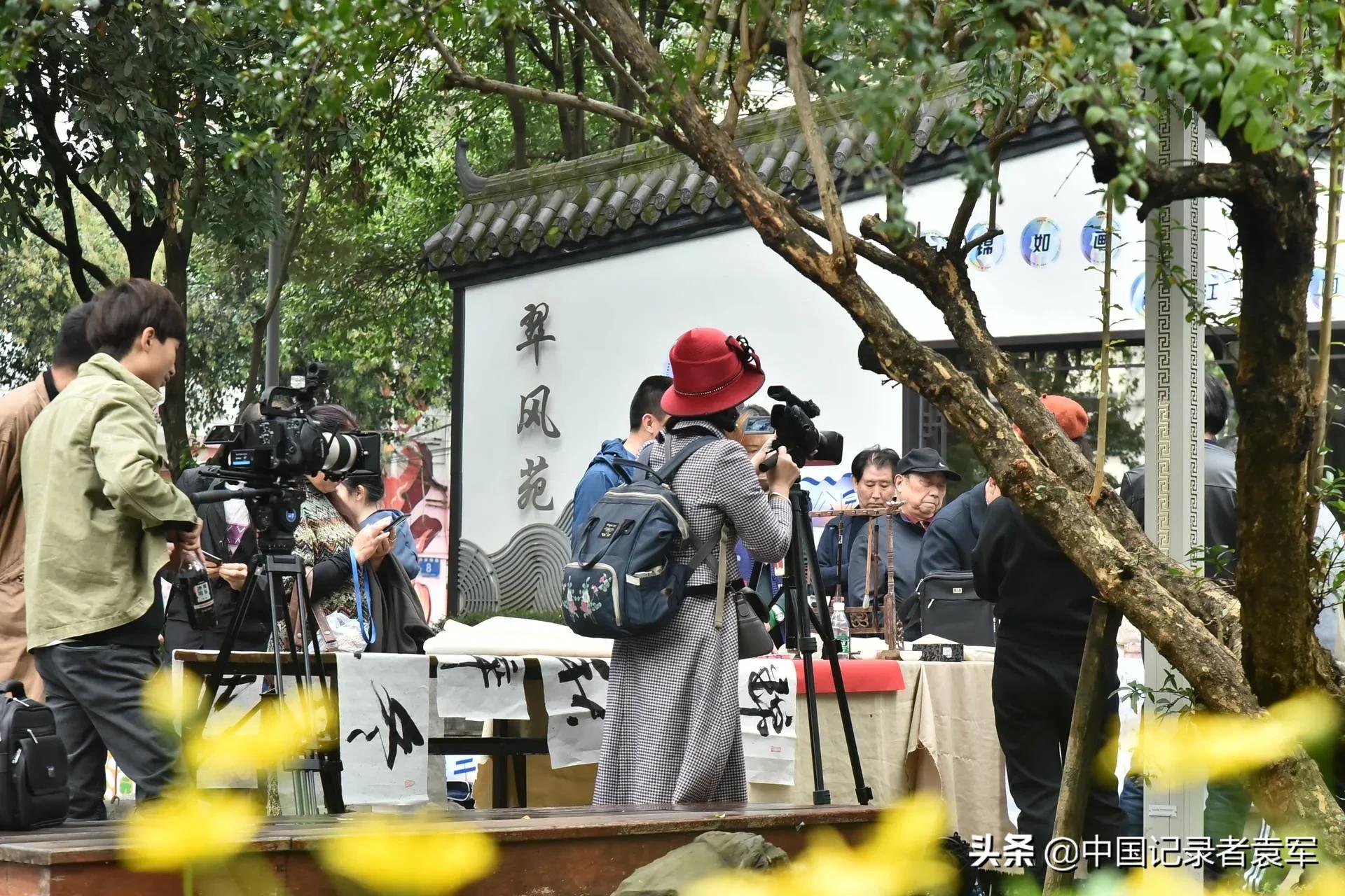 四川文艺界名家嗨玩风“锦”如画采风行活动