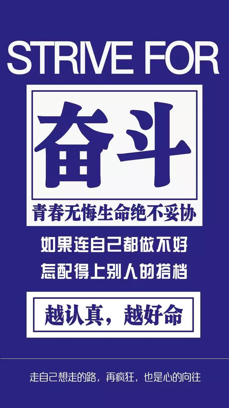 要让心，在阳光下学会舞蹈；让灵魂，在痛苦中学会微笑，早安