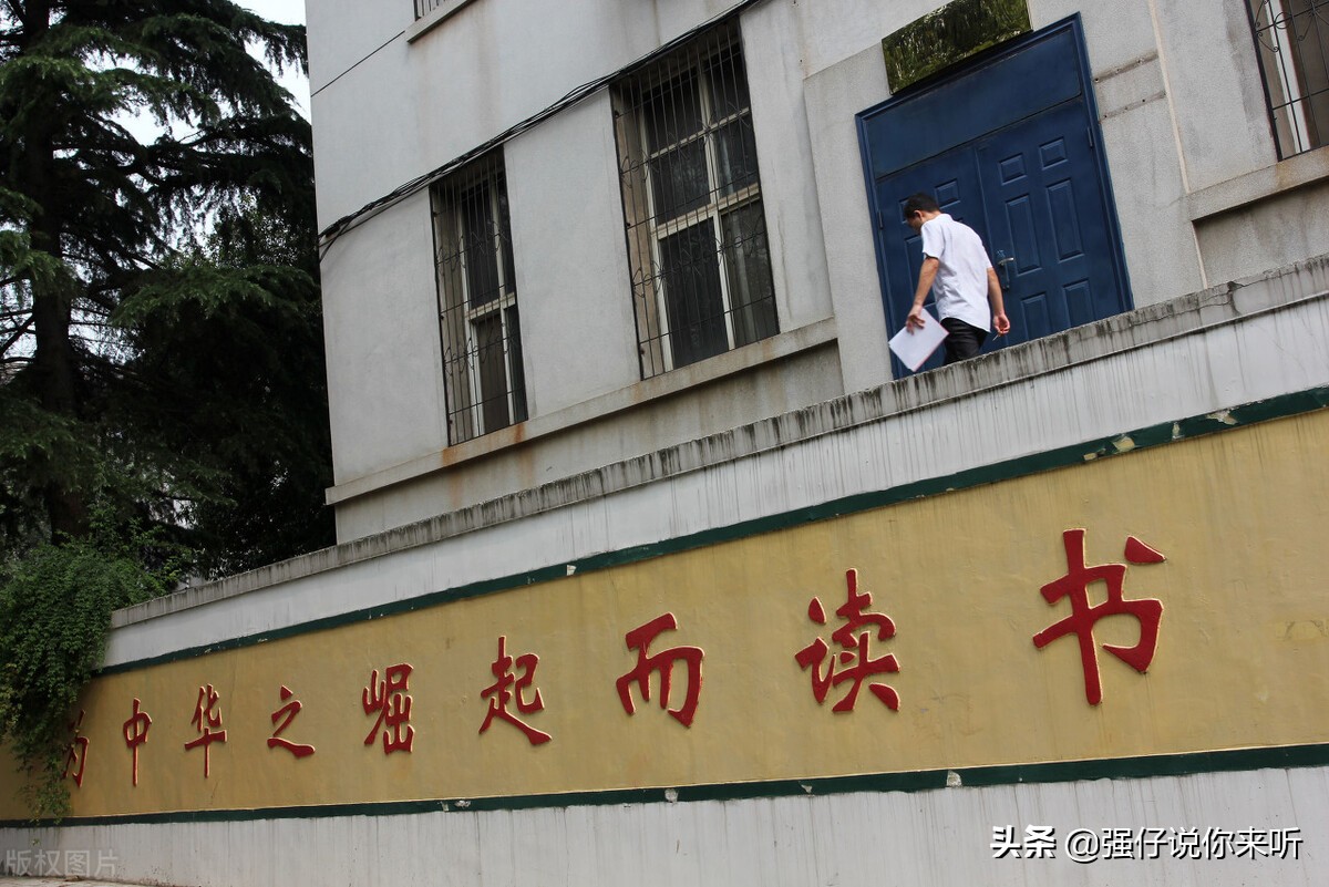 河南这所大学获更名支持，但校名却争议不断，家长：改“河交大”