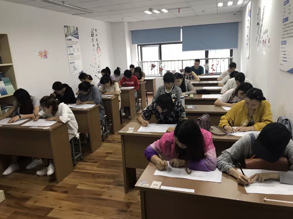 成考培训班哪里好？