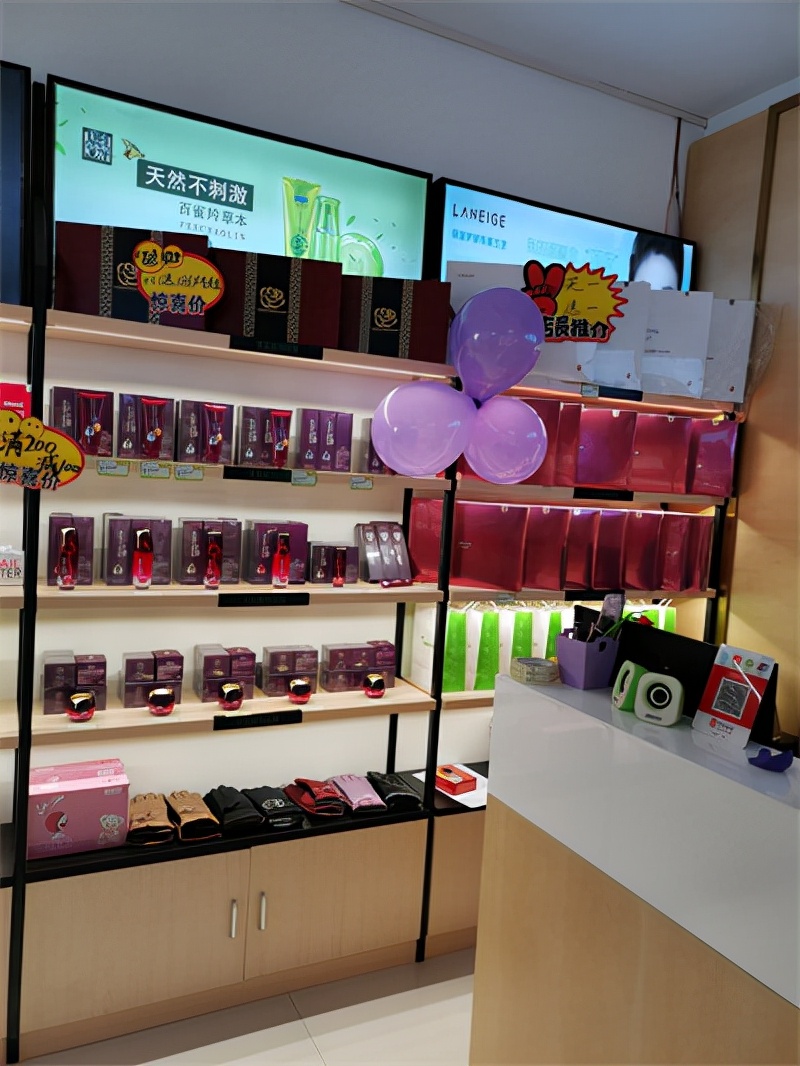 如何開化妝品店？加盟小資生活開店無壓力