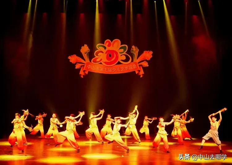 学校简介｜火炬区第五小学