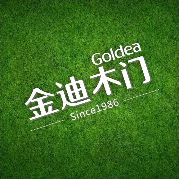 泛家居圈•2019十大木门品牌评选
