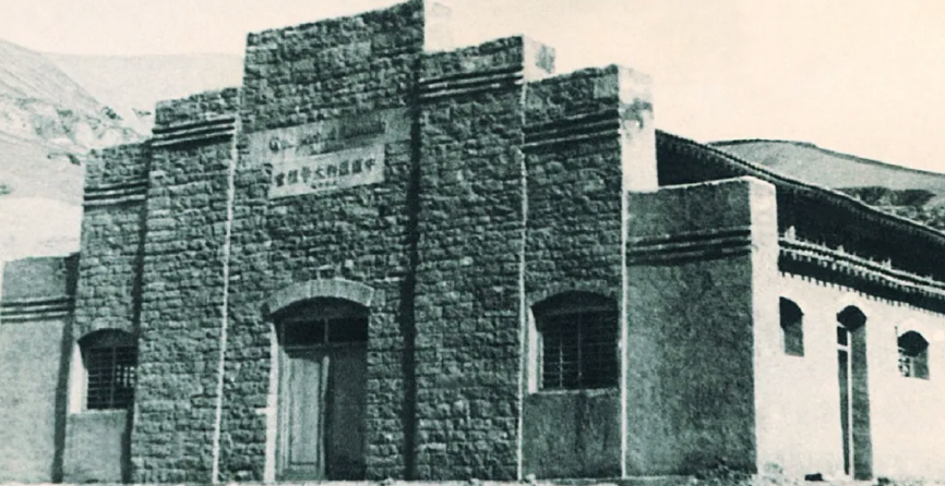 在长征中办学，获三代领导人关怀！今天，中国医科大学90岁了！