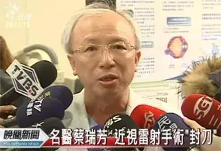 “近视手术毁了我”,他们选择自杀,原来这种手术比想象的危险!