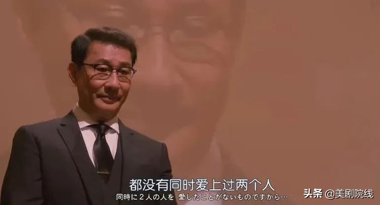 真了不起。看了这个岛上的国剧后，我知道了演艺圈是多么的混乱。