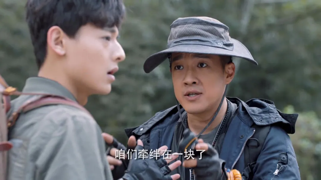 一部比一部烂,盗墓笔记新作一出,又烂出了新高度