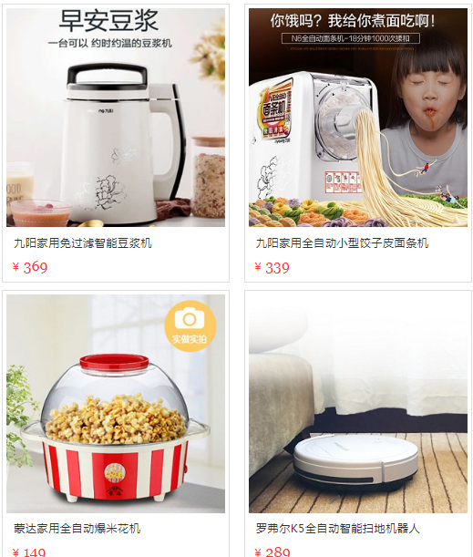 朋友搬家送什么摆件好（亲戚搬家送什么绿植好）