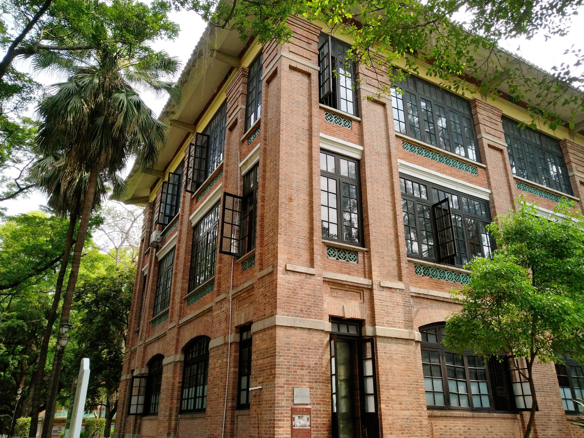 升本专业 | 《工程造价》各院校录取分数线及招生人数