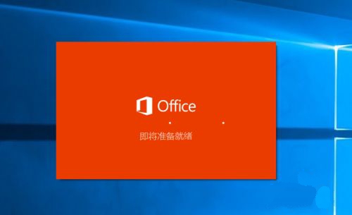 office365永久激活密钥（揭秘微软中国收割套路：从 Windows XP 到 Office 365）