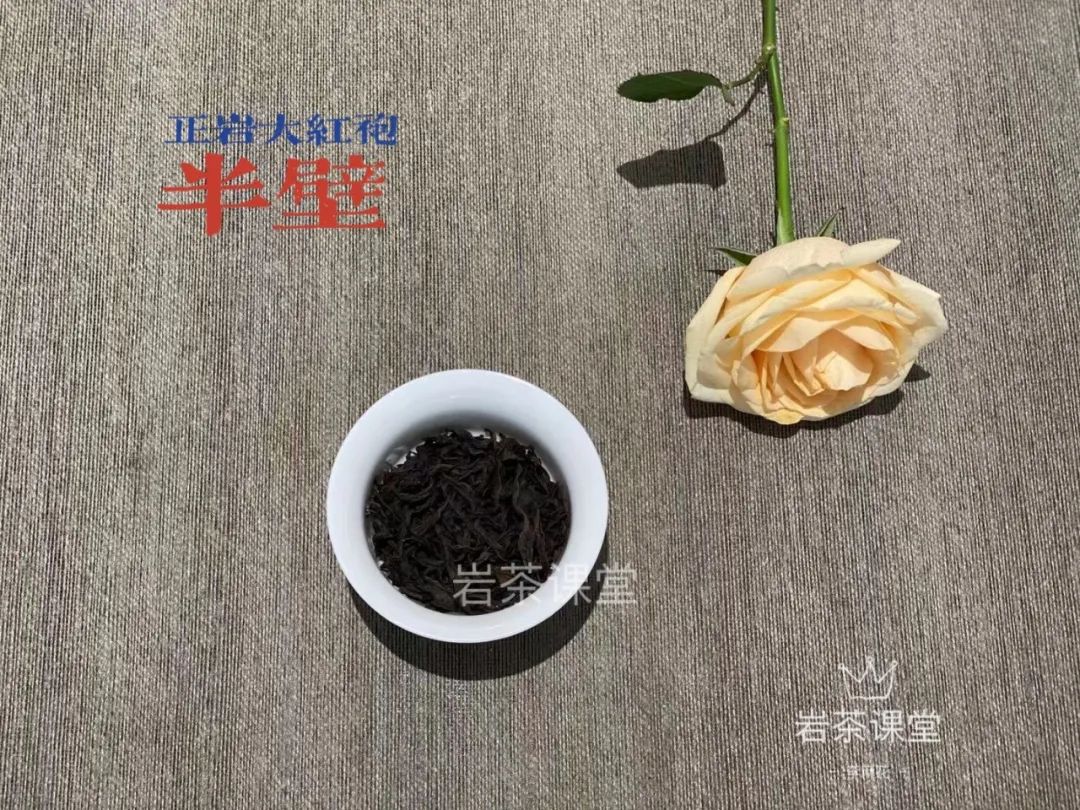 大红袍比较香，肉桂的话，茶味比较足？李麻花：这不明摆着坑人嘛