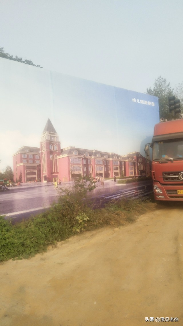 实拍南阳市第五完全学校