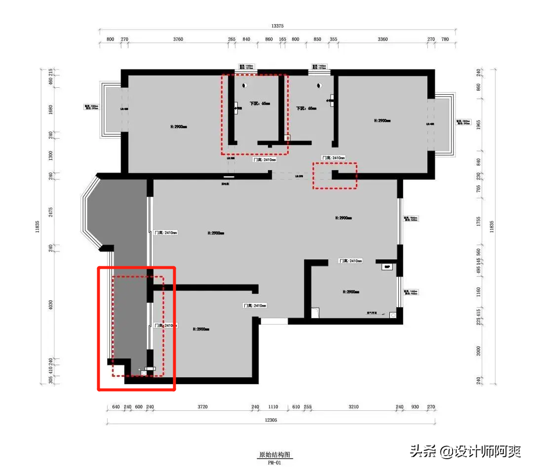 八辈子想不到，阳台还能这么装