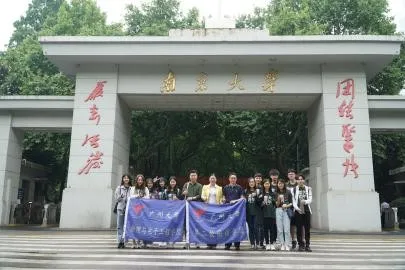 广州大学丨一个支点，翘起地球：物理与材料科学学院