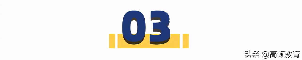 四大会计所CPA毕业院校TOP10，上财、央财竟不是第一？