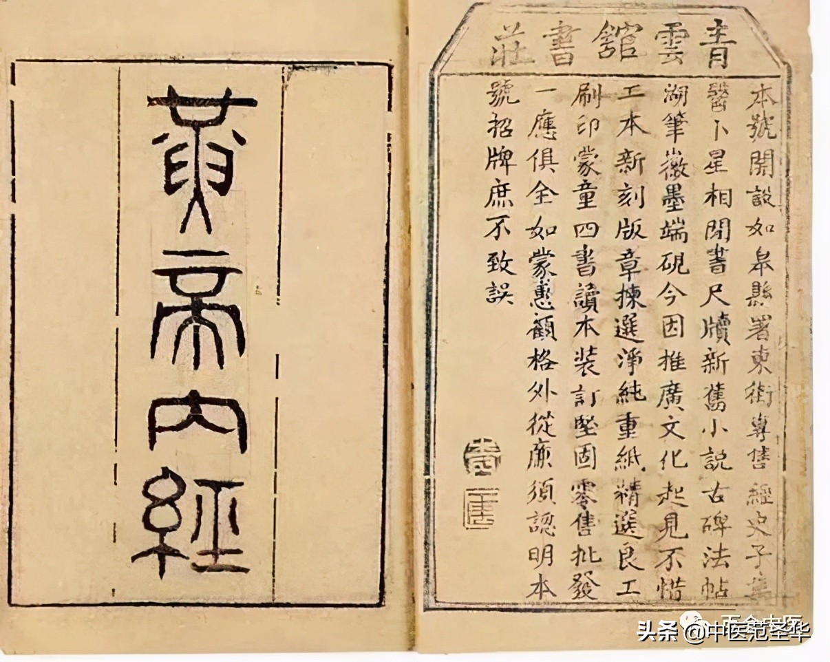 脚后跟疼、脚筋疼、趾关节疼、脚心疼各代表什么？各自怎么治疗？