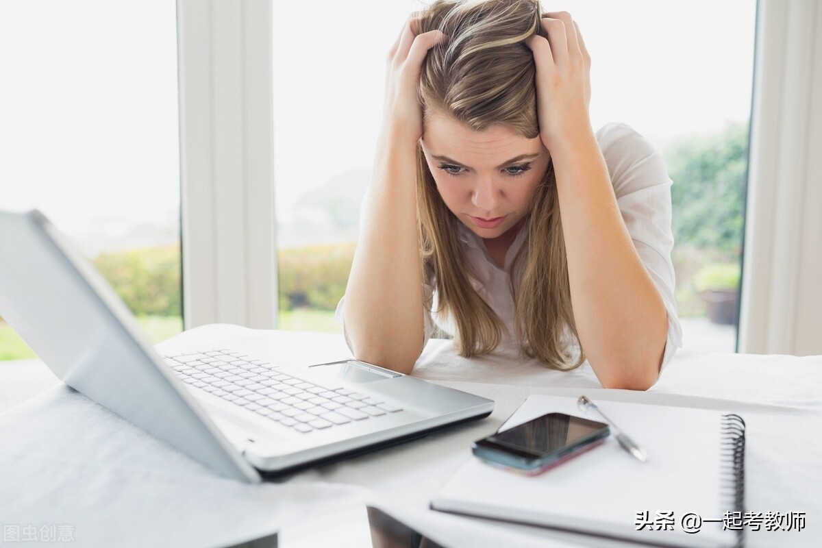 “双减”落地，课后服务开启，高考改革，家长们怎么样了？