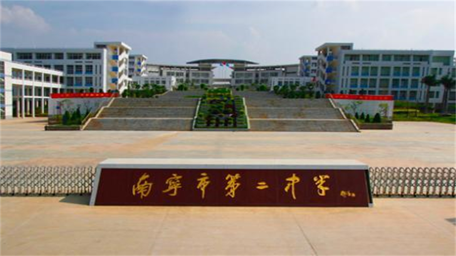 瞩目！广西3所“黑马”高中，升学率近100%，其中1所清北录取33人