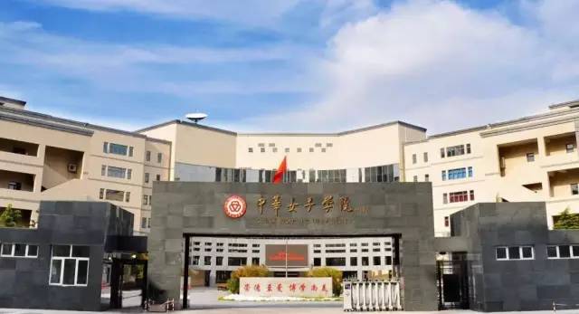 史上最详细播音与主持艺术专业高校排行榜！