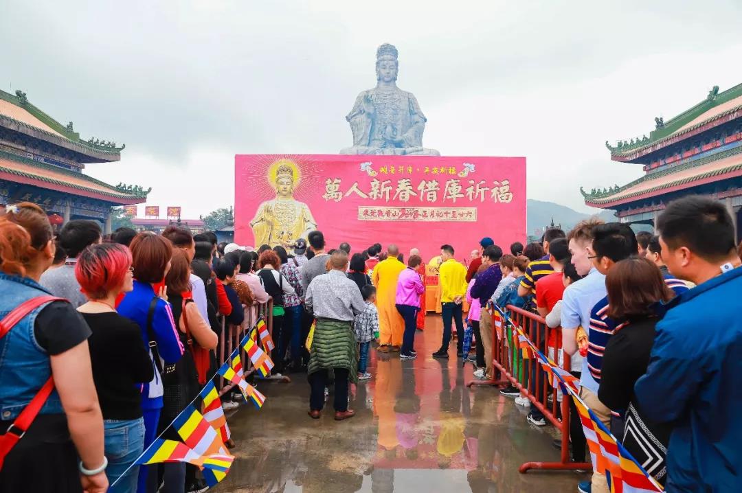 观音开库就要来啦！需要注意哪些事项这里都有