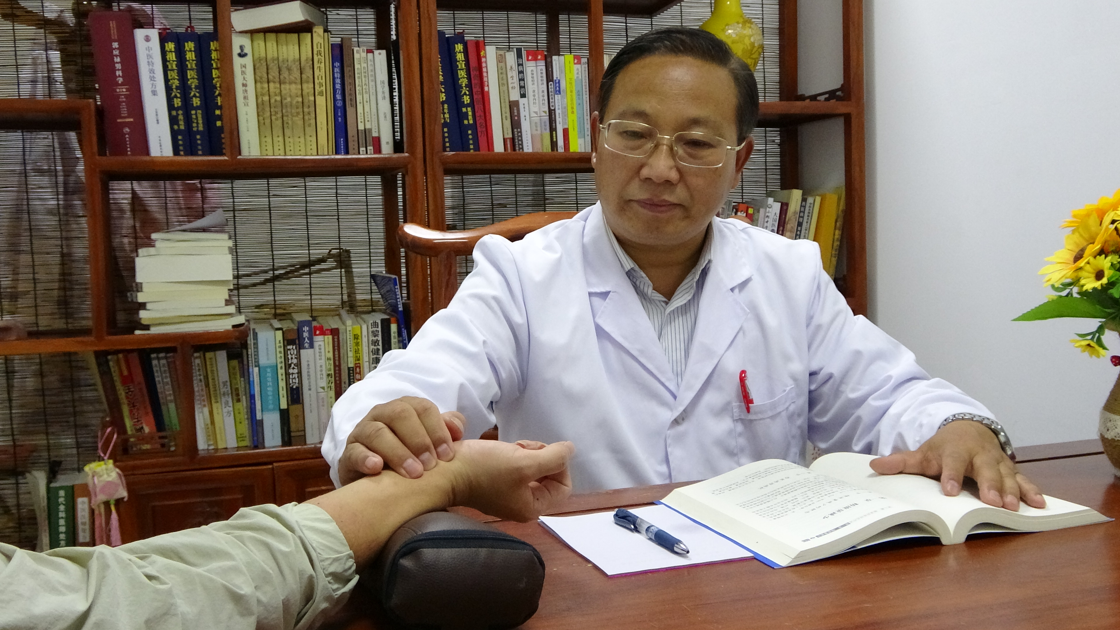 尿道有东西滴出弄得下面湿呼呼的？—当心前列腺炎