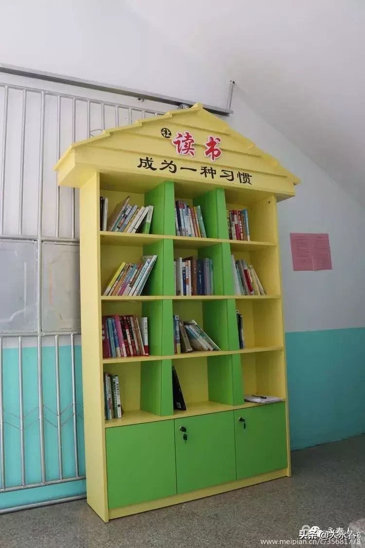 美哉！我们的永春三中