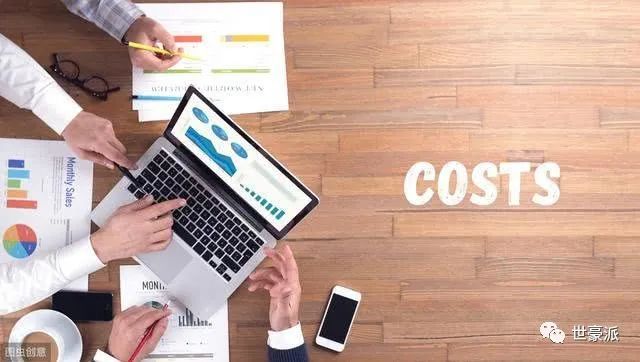 八大领域的管理会计创新实践，管理会计才是企业最需要的