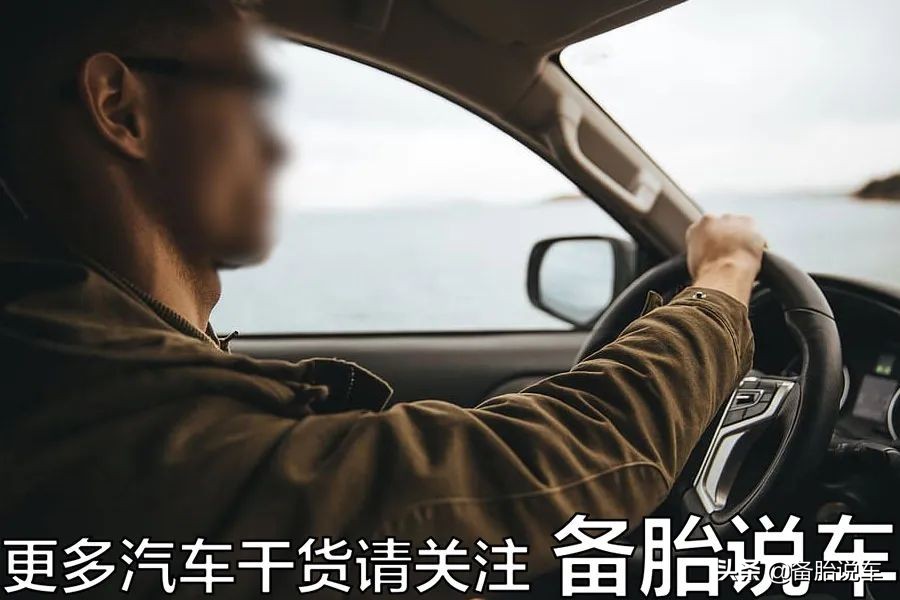 脖子疼、腰疼、胃疼，经常开车如何预防“汽车病”？#守法知礼平安陇原#