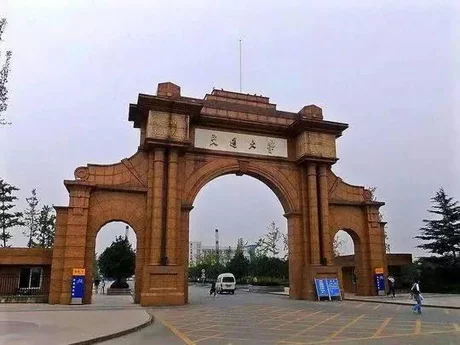 成都有哪些大学,成都所有的大学排名及分数线【榜单】