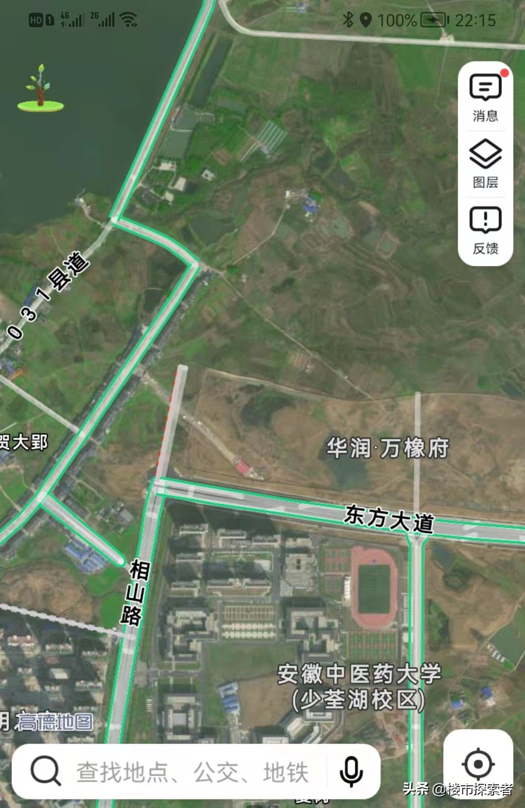 合肥新站区，买房地图详情解说