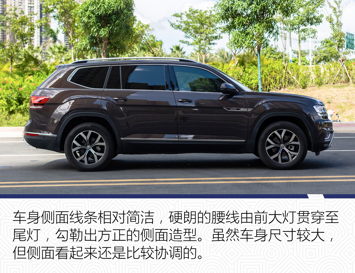 怎一个“大”字了得？试驾上汽大众途昂380TSI