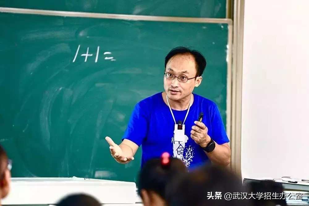 关注！这就是武汉大学2019年度十大新闻！