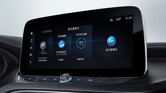 MPV标准定制者！图解全新一代别克GL8陆上公务舱