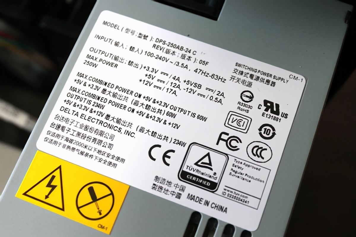 家庭影院片源怎么解决？万由NS-810P试用评测