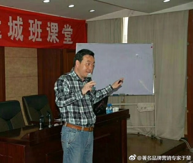 于斐老师谈：在开发产品之前，请务必把策划做好！（中）