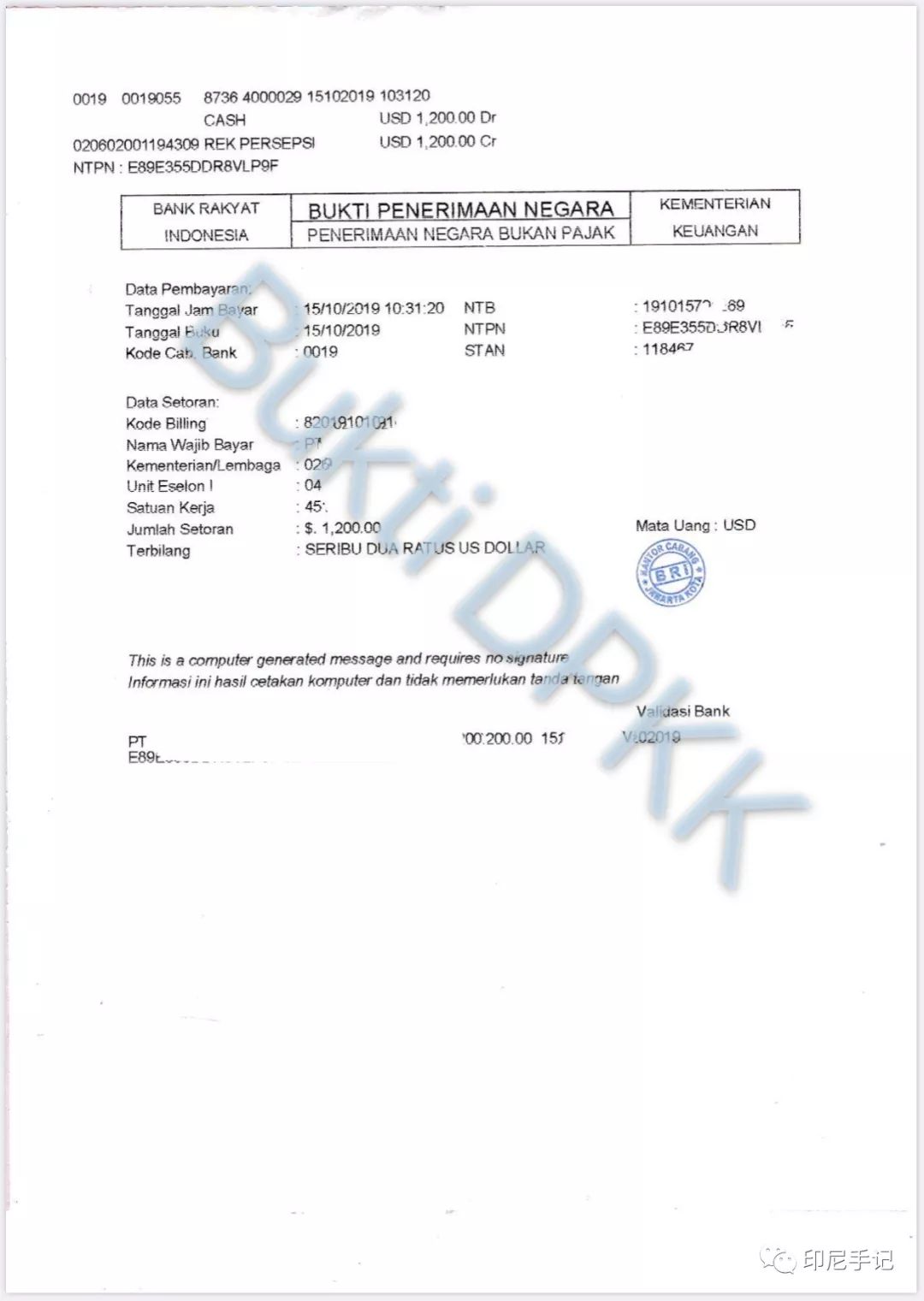 印尼签证及注意事项！附工作签和投资签详解