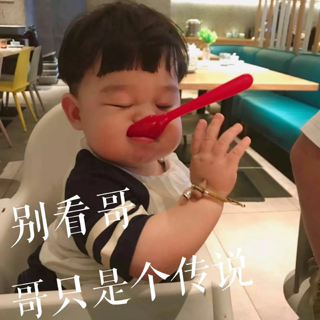 如果不能一夜暴富，两夜我也可以接受，半月也行