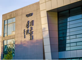 中央戏剧学院：2019年部分考试科目有调整 录取分数线将稳中有升