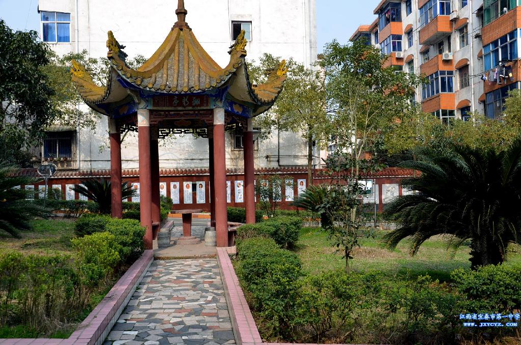 宜春一中本科上线901人！