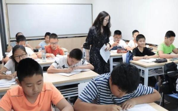 学校收费标准（5）